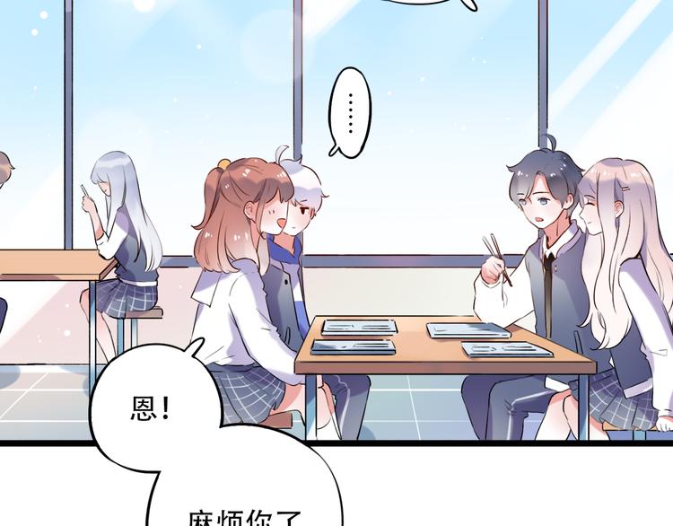 第31话  过去的他(1/3)-第41话