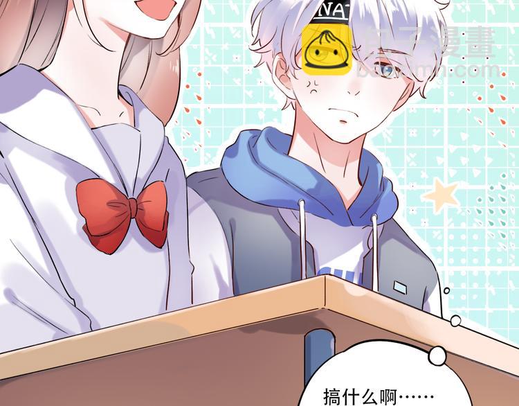 第31话  过去的他(1/3)-第41话