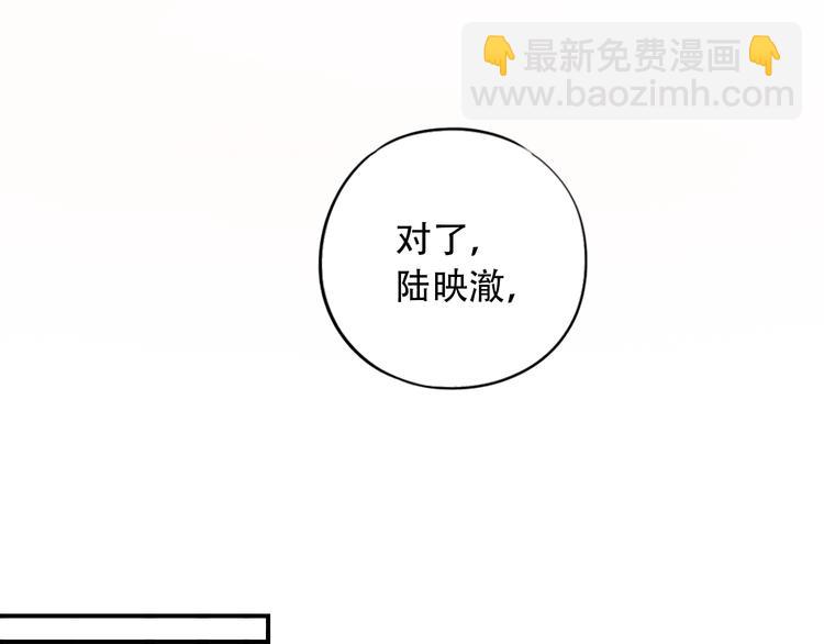 第31话  过去的他(1/3)-第41话