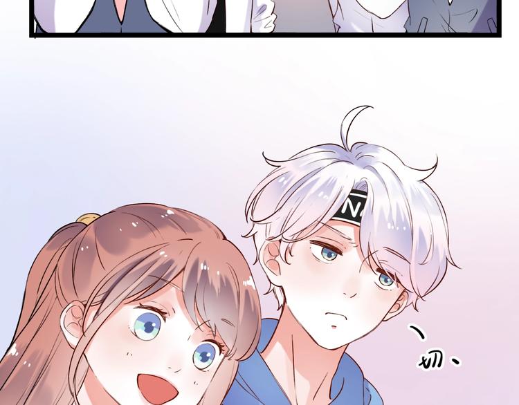 第33话  男神的私密练习时间(1/4)-第43话