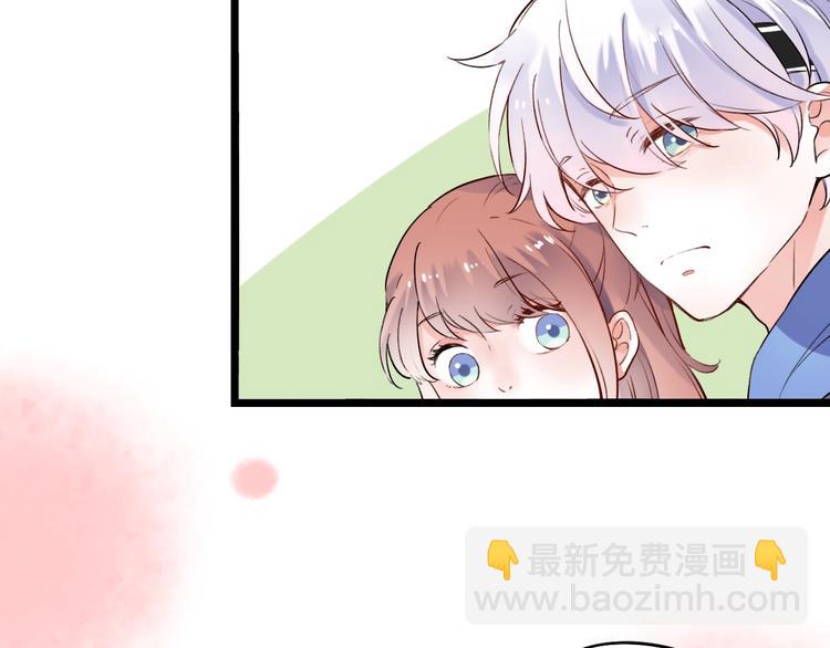 第33话  男神的私密练习时间(1/4)-第43话