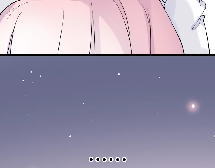 第33话  男神的私密练习时间(1/4)-第43话