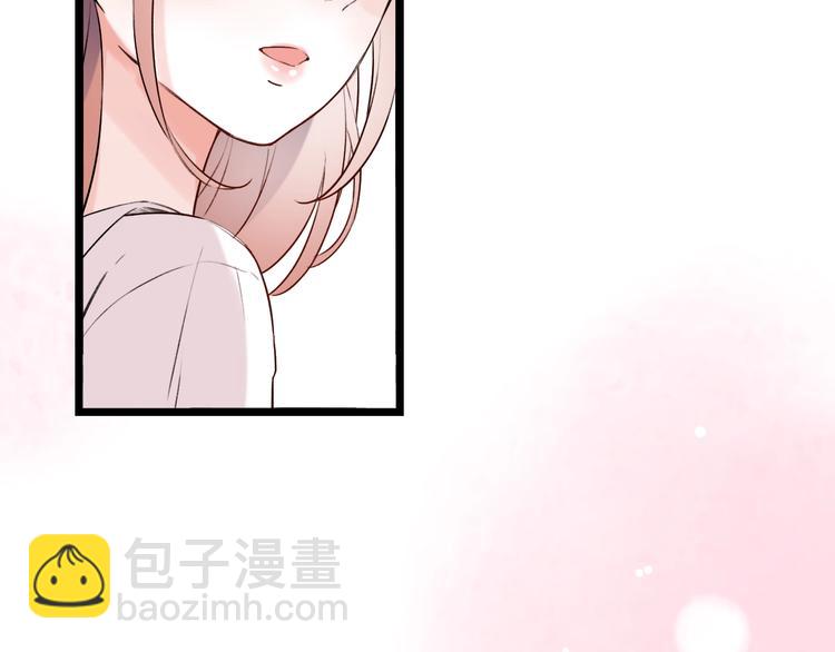 第33话  男神的私密练习时间(1/4)-第43话