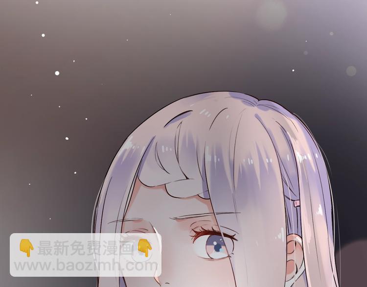 第33话  男神的私密练习时间(1/4)-第43话