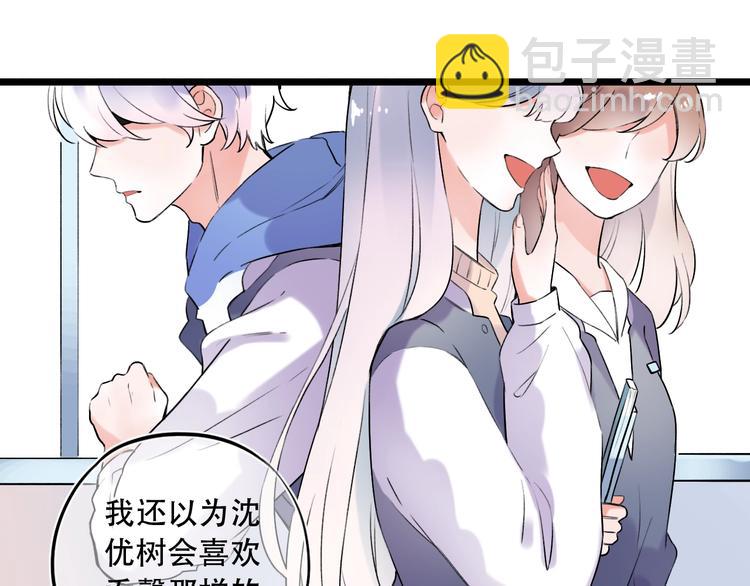 第35话  不能说的秘密(1/4)-第45话