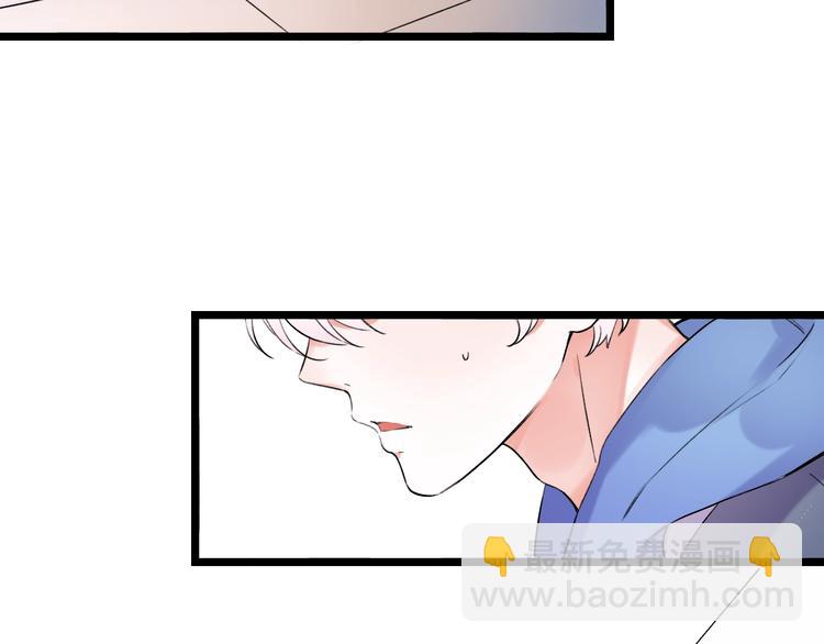 第35话  不能说的秘密(1/4)-第45话