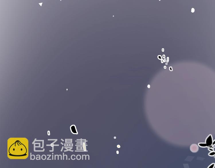 第35话  不能说的秘密(1/4)-第45话