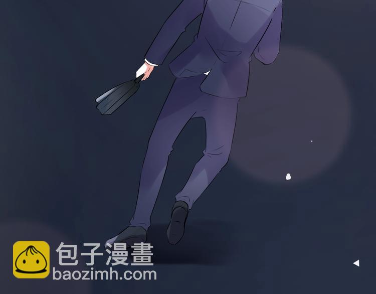 第35话  不能说的秘密(1/4)-第45话