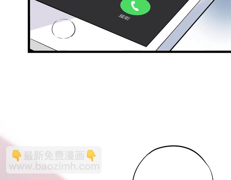 第35话  不能说的秘密(1/4)-第45话