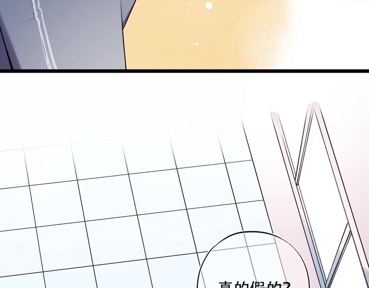 第35话  不能说的秘密(1/4)-第45话