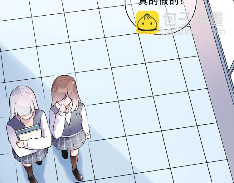 第35话  不能说的秘密(1/4)-第45话