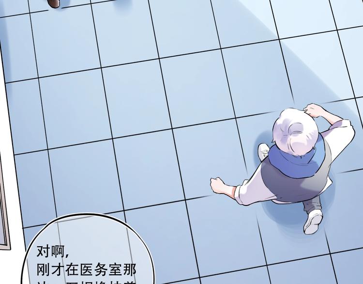 第35话  不能说的秘密(1/4)-第45话