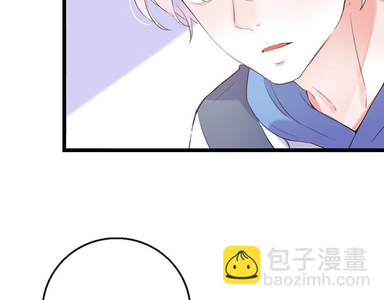 第37话  第一次的悸动(1/4)-第47话