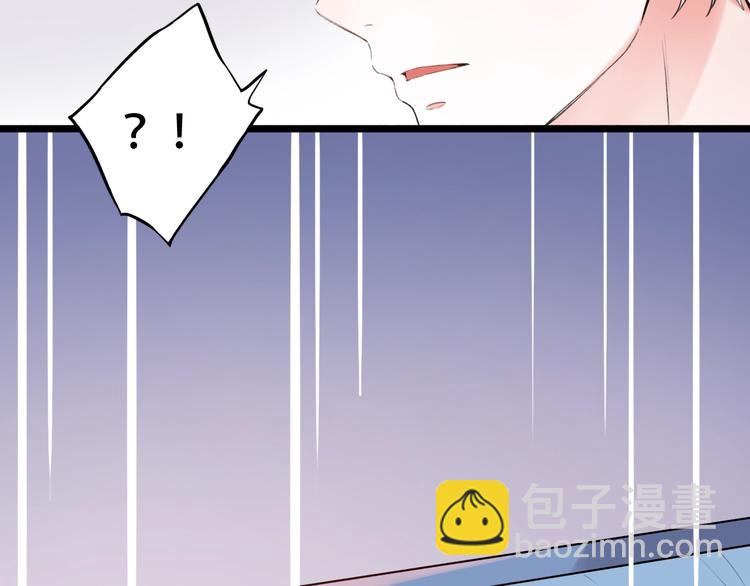 第37话  第一次的悸动(1/4)-第47话