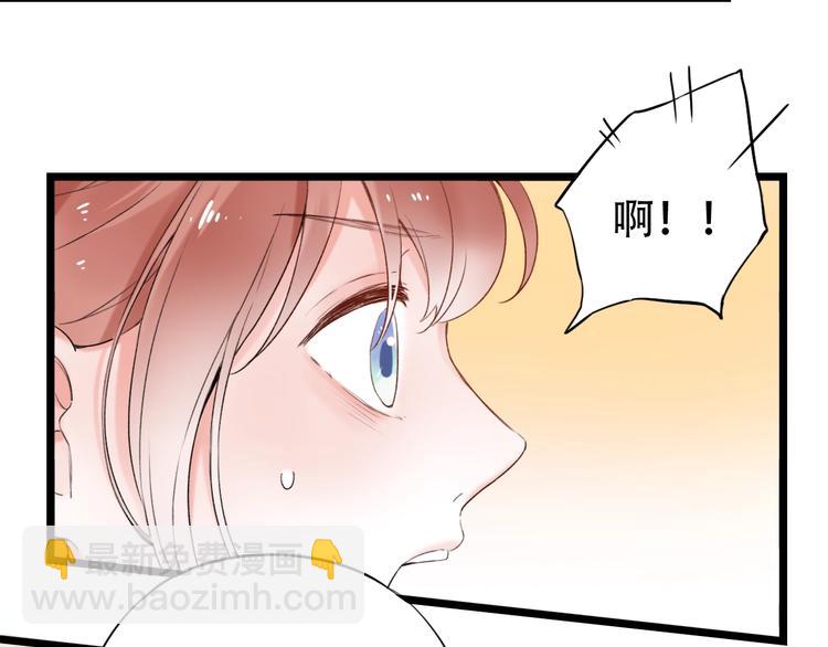 第37话  第一次的悸动(1/4)-第47话