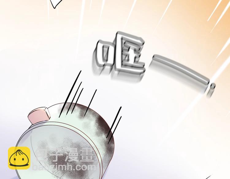 第37话  第一次的悸动(1/4)-第47话