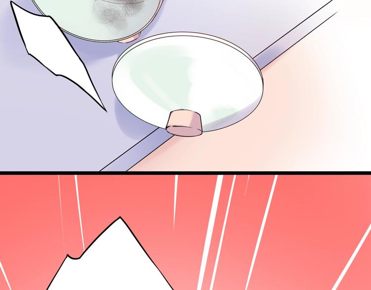 第37话  第一次的悸动(1/4)-第47话