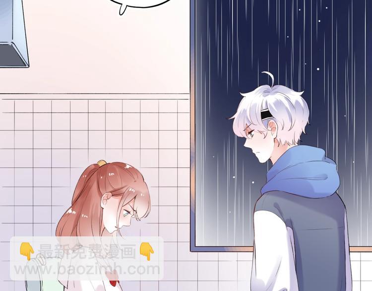 第37话  第一次的悸动(1/4)-第47话