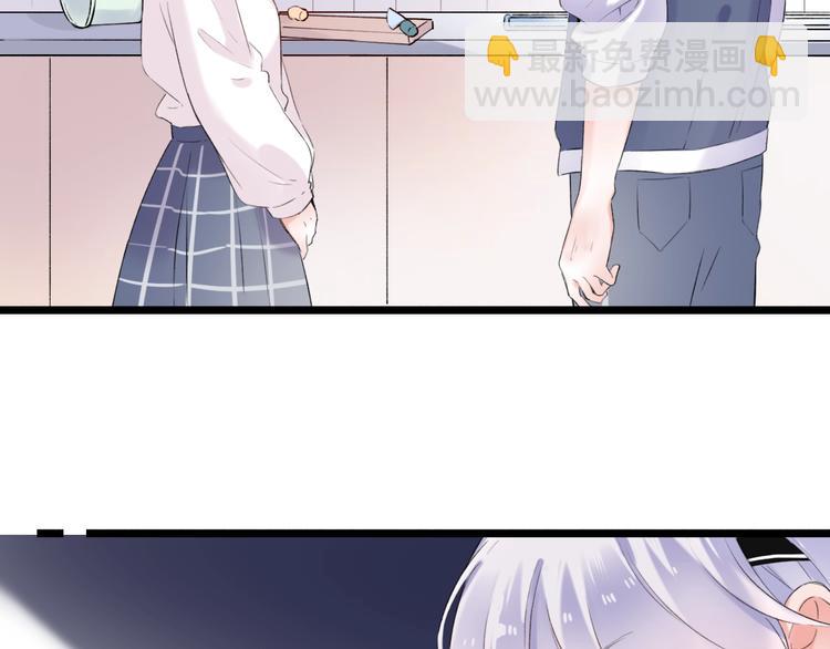 第37话  第一次的悸动(1/4)-第47话