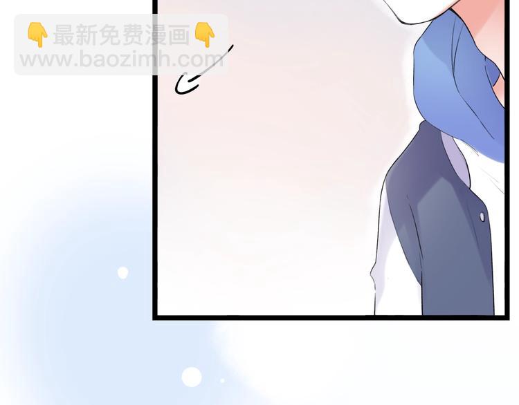 第37话  第一次的悸动(1/4)-第47话