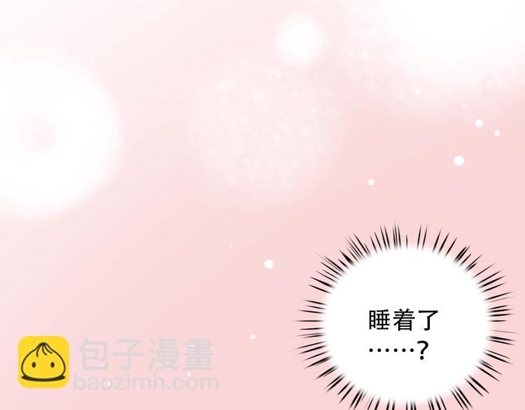 第37话  第一次的悸动(1/4)-第47话