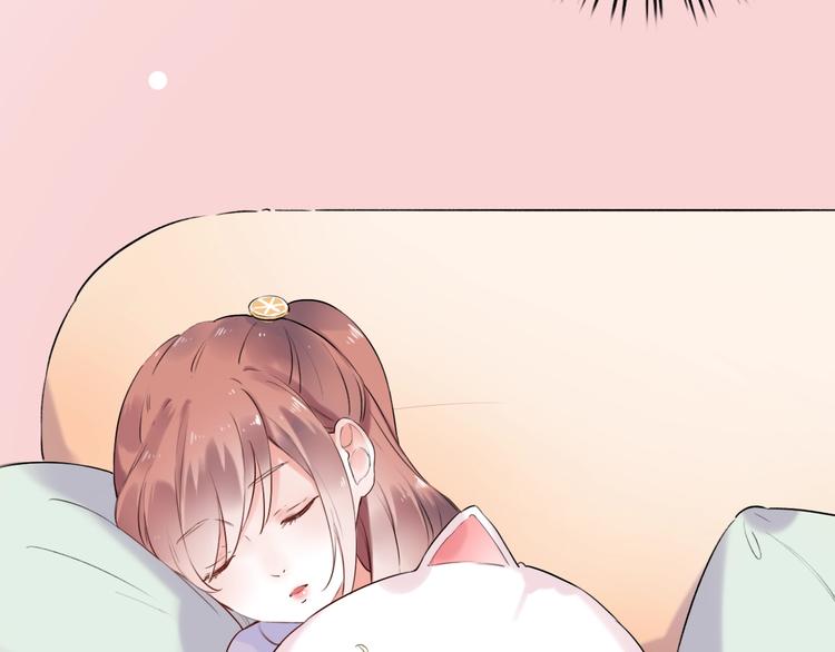 第37话  第一次的悸动(1/4)-第47话