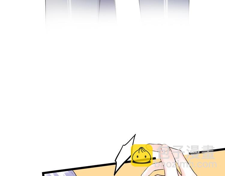 第38话  你是我飘过心底的风(1/4)-第49话