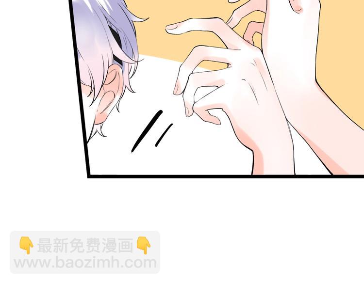 第38话  你是我飘过心底的风(1/4)-第49话