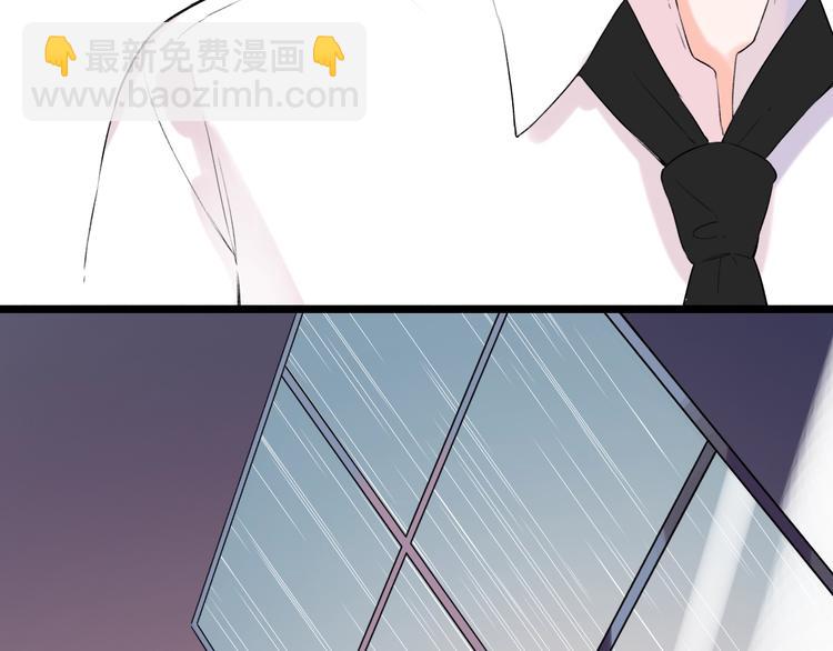 第38话  你是我飘过心底的风(1/4)-第49话