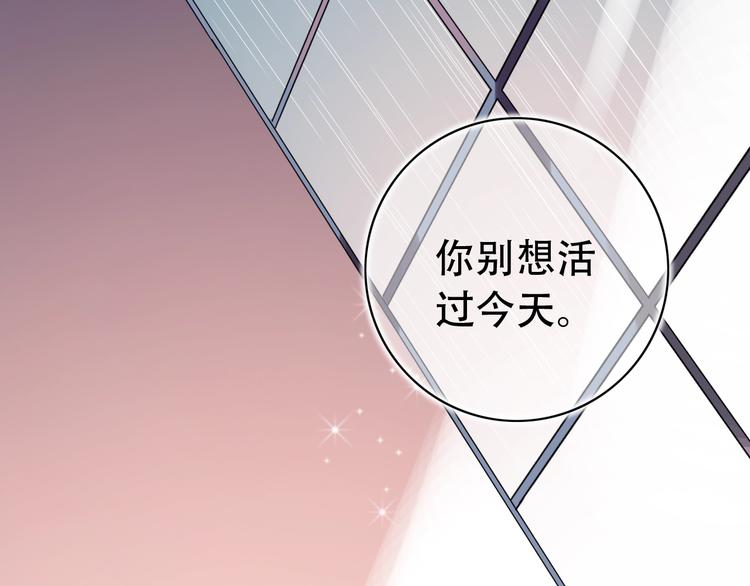 第38话  你是我飘过心底的风(1/4)-第49话