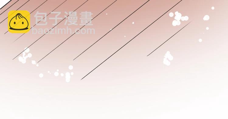 第38话  你是我飘过心底的风(1/4)-第49话