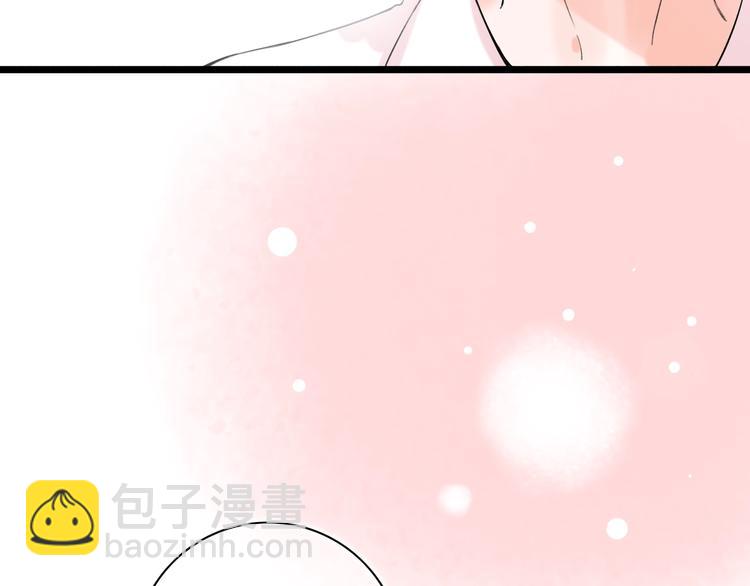 第38话  你是我飘过心底的风(1/4)-第49话