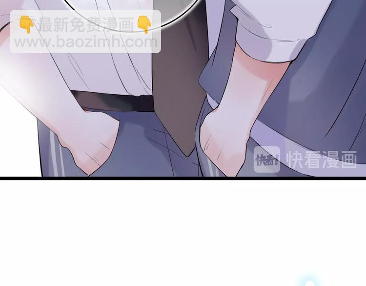 第38话  你是我飘过心底的风(1/4)-第49话