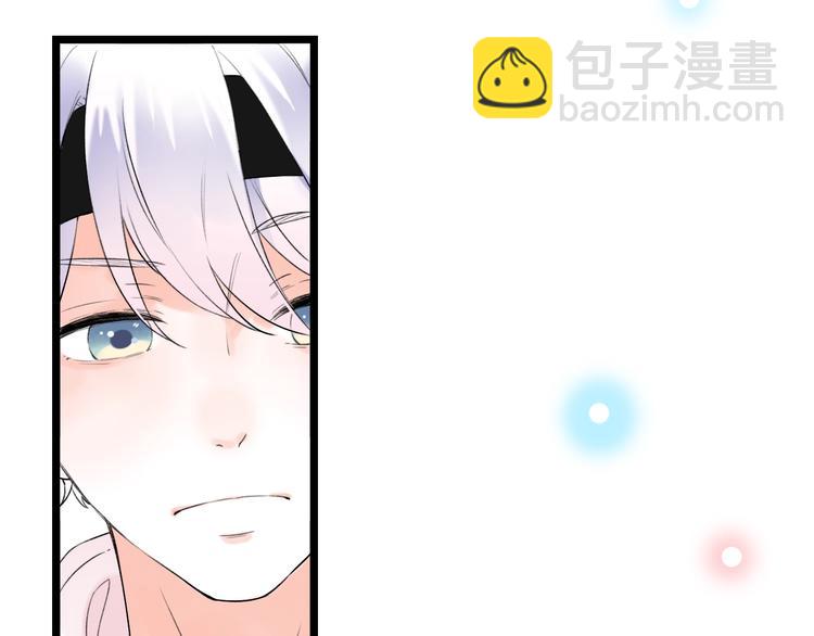 第38话  你是我飘过心底的风(1/4)-第49话