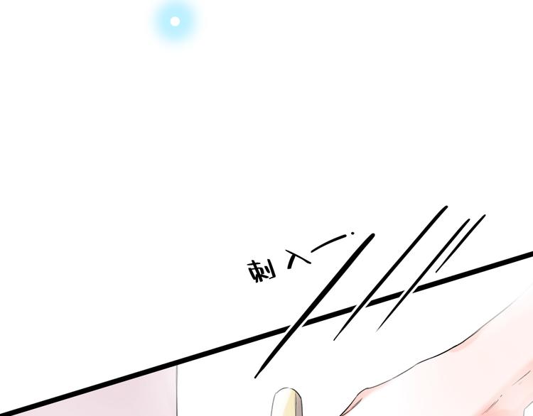 第38话  你是我飘过心底的风(1/4)-第49话