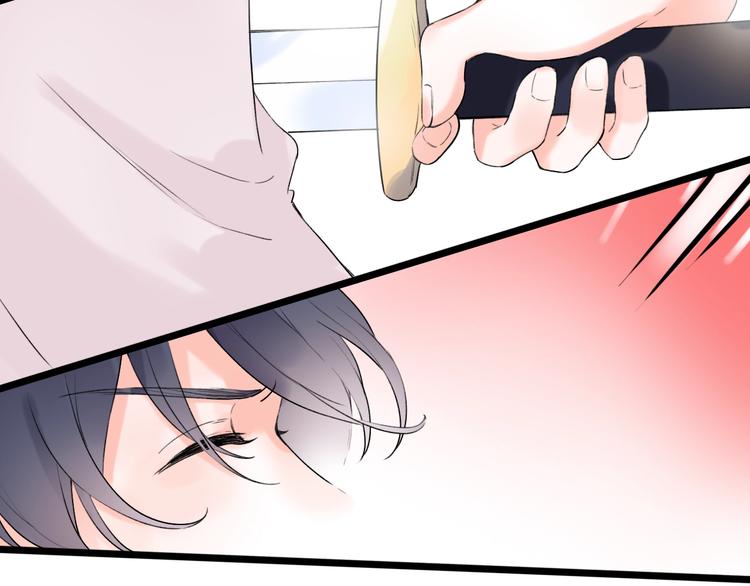 第38话  你是我飘过心底的风(1/4)-第49话