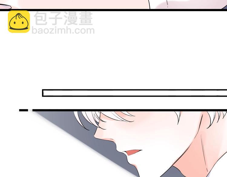 第38话  你是我飘过心底的风(1/4)-第49话