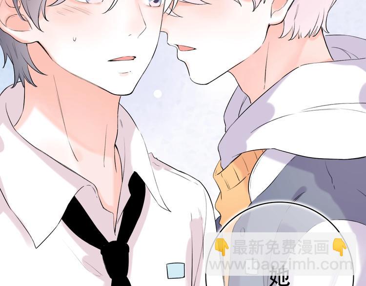 第38话  你是我飘过心底的风(1/4)-第49话