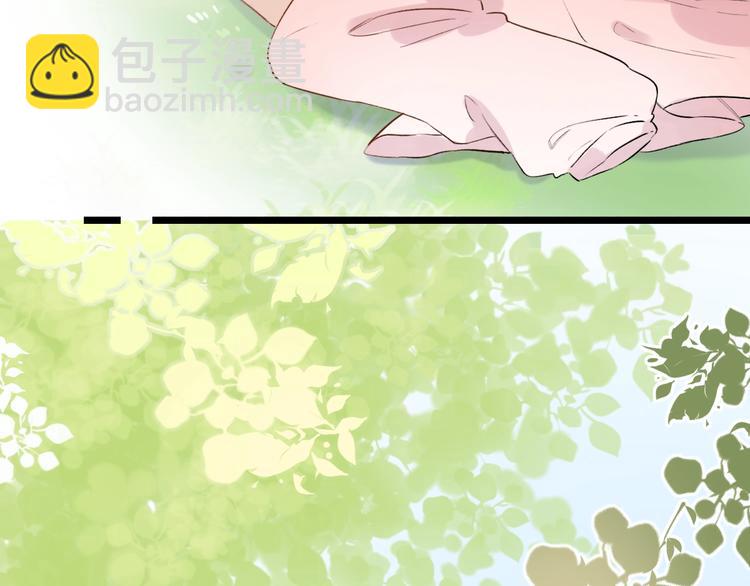 第40话  他的后背(1/3)-第51话