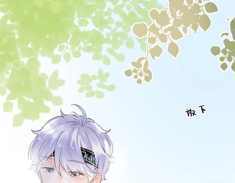 第40话  他的后背(1/3)-第51话