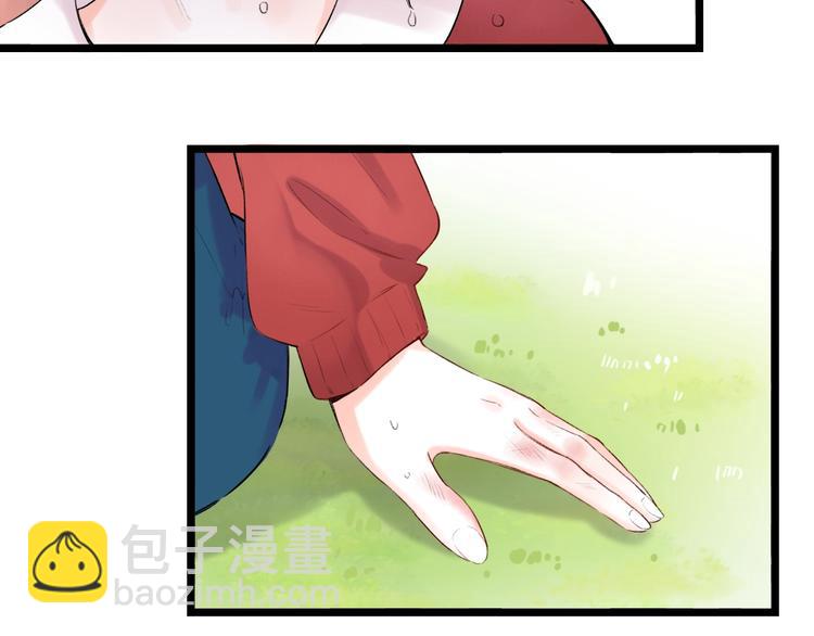 第40话  他的后背(1/3)-第51话