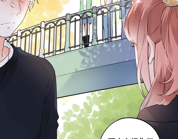 第40话  他的后背(1/3)-第51话