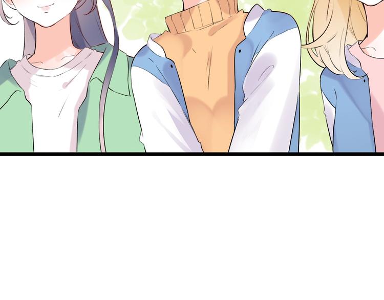 第40话  他的后背(1/3)-第51话