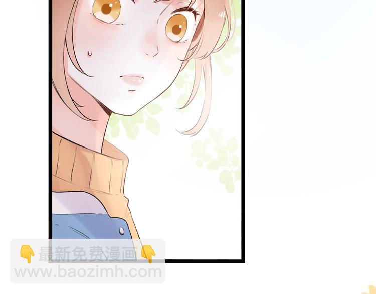 第40话  他的后背(1/3)-第51话