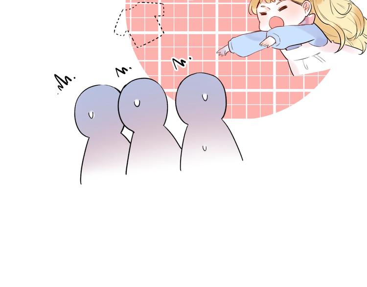 第40话  他的后背(1/3)-第51话