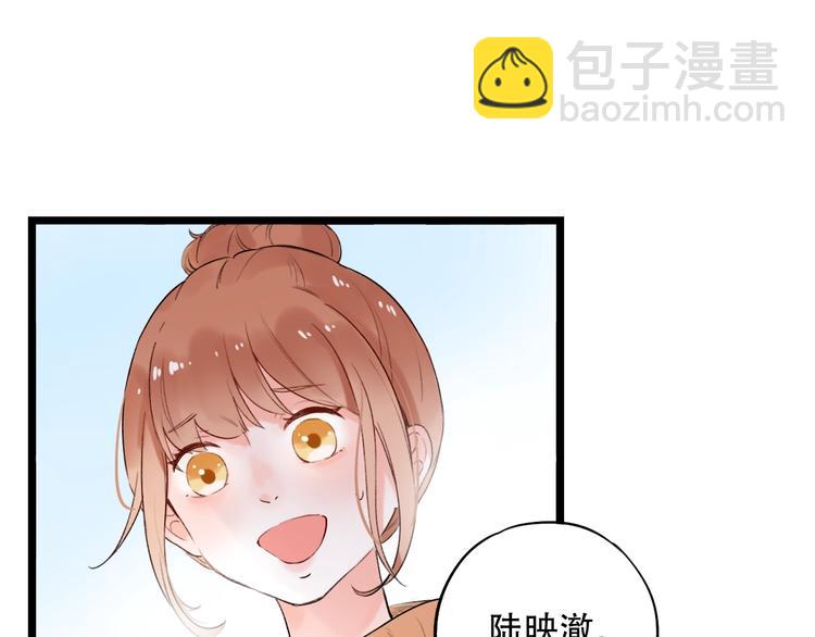 第40话  他的后背(1/3)-第51话