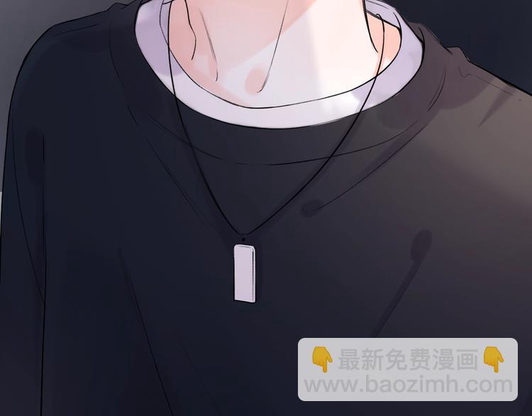 第40话  他的后背(1/3)-第51话