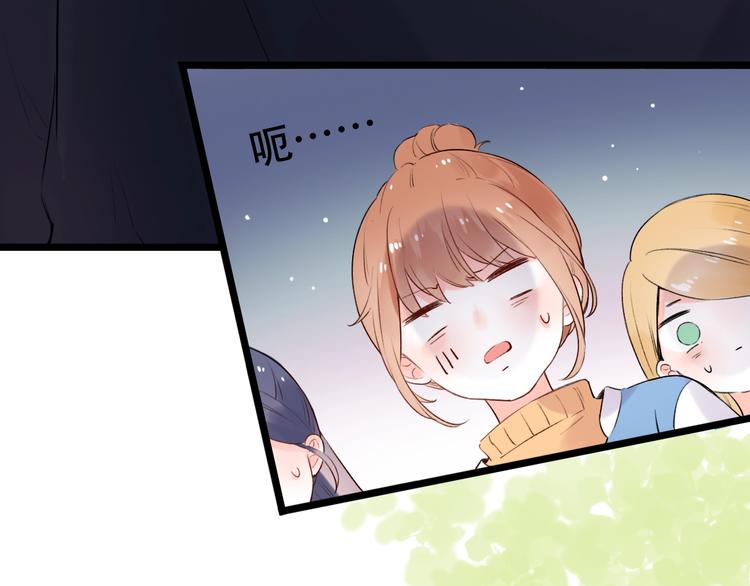 第40话  他的后背(1/3)-第51话