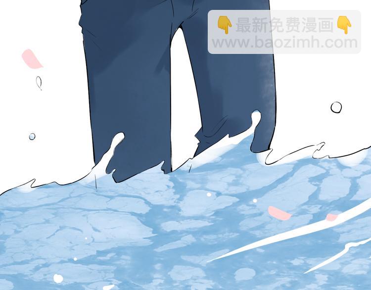 第40话  他的后背(1/3)-第51话