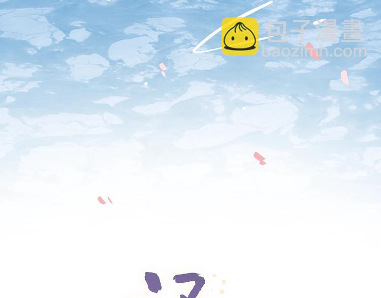 第40话  他的后背(1/3)-第51话